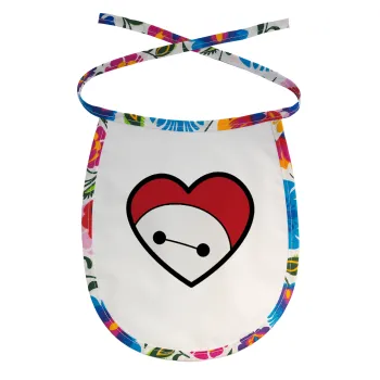 Baymax heart, Σαλιάρα μωρού αλέκιαστη με κορδόνι Χρωματιστή