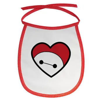 Baymax heart, Σαλιάρα μωρού αλέκιαστη με κορδόνι Κόκκινη