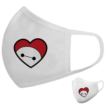 Baymax heart, Μάσκα υφασμάτινη υψηλής άνεσης παιδική (Δώρο πλαστική θήκη)