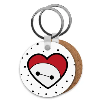 Baymax heart, Μπρελόκ Ξύλινο στρογγυλό MDF Φ5cm