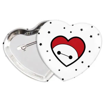Baymax heart, Κονκάρδα παραμάνα καρδιά (57x52mm)
