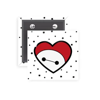 Baymax heart, Κονκάρδα παραμάνα τετράγωνη 5x5cm