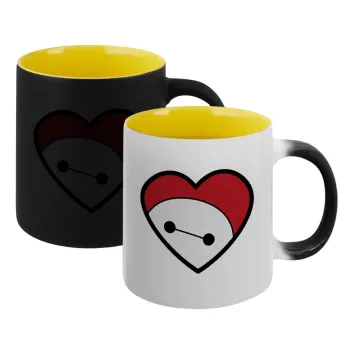 Baymax heart, Κούπα Μαγική εσωτερικό κίτρινη, κεραμική 330ml που αλλάζει χρώμα με το ζεστό ρόφημα