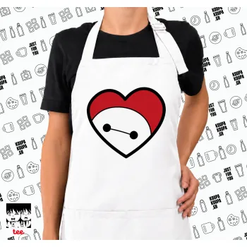 Baymax heart, Ποδιά μακριά Σεφ ολόσωμη με τσέπες white (ΕΝΗΛΙΚΩΝ)
