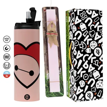 Baymax heart, Πασχαλινή Λαμπάδα με  ΡΟΖ Travel Tumbler θερμό (600ml, BPA free) & κερί αρωματικό πλακέ (30cm) (ΡΟΖ)