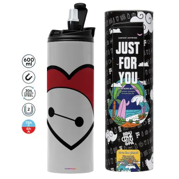 Baymax heart, Tumbler ποτήρι θερμό ΓΚΡΙ από ανοξείδωτο ατσάλι 600ml