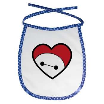 Baymax heart, Σαλιάρα μωρού αλέκιαστη με κορδόνι Μπλε