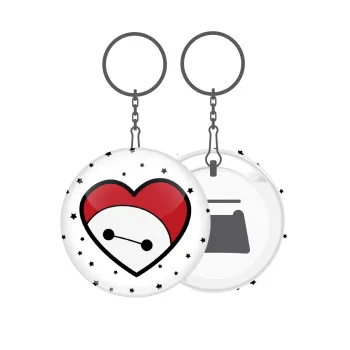Baymax heart, Μπρελόκ μεταλλικό 5cm με ανοιχτήρι