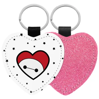 Baymax heart, Μπρελόκ PU δερμάτινο glitter καρδιά ΡΟΖ