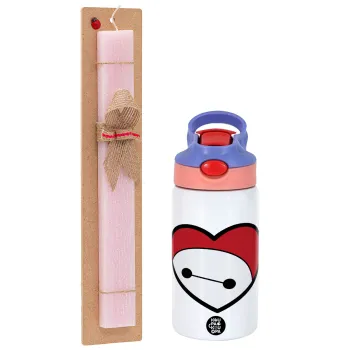Baymax heart, Πασχαλινή Λαμπάδα με Παιδικό παγούρι θερμό, ανοξείδωτο, με καλαμάκι ασφαλείας, ροζ/μωβ (350ml) & κερί αρωματικό πλακέ (30cm) (ΡΟΖ)