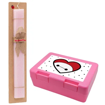 Baymax heart, Easter Set, children's snack container PINK & scented flat Easter candle (30cm) (PINK)