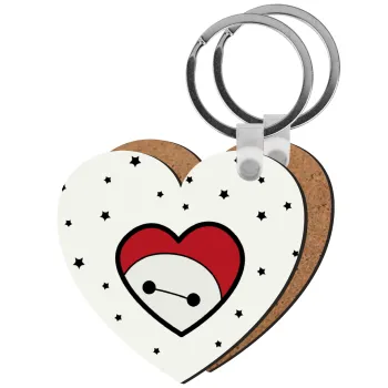 Baymax heart, Μπρελόκ Ξύλινο καρδιά MDF