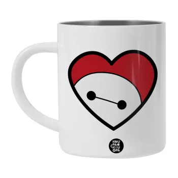 Baymax heart, Λευκή Ανοξείδωτη Μεταλλική Κούπα 450ml - Διπλού Τοιχώματος 