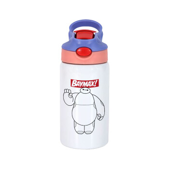 Baymax hi, Children's hot water bottle, stainless steel, with safety straw, pink/purple (350ml)