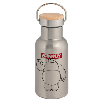 Baymax hi, Stainless steel metallic thermos flask, silver with a bamboo lid, double-walled, 350ml.