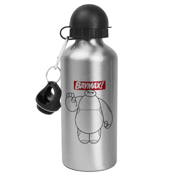 Baymax hi, Metallic water jug, Silver, aluminum 500ml