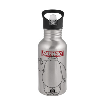 Baymax hi, Water bottle Silver with straw, stainless steel 500ml