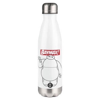 Baymax hi, Μεταλλικό παγούρι θερμός Λευκό (Stainless steel), διπλού τοιχώματος, 500ml