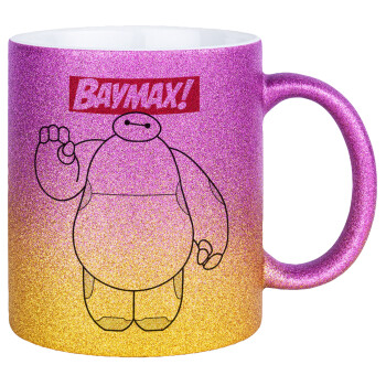 Baymax hi, Κούπα Χρυσή/Ροζ Glitter, κεραμική, 330ml