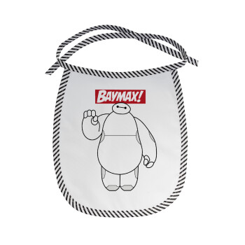 Baymax hi, Σαλιάρα μωρού αλέκιαστη με κορδόνι Μαύρη