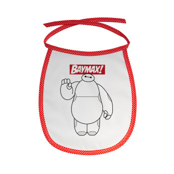 Baymax hi, Σαλιάρα μωρού αλέκιαστη με κορδόνι Κόκκινη