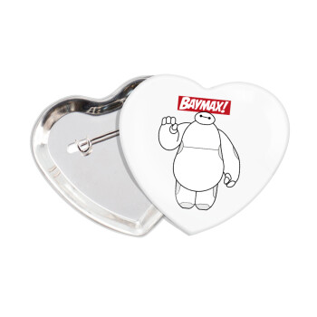Baymax hi, Κονκάρδα παραμάνα καρδιά (57x52mm)