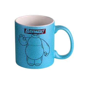 Baymax hi, Κούπα Σιέλ Glitter που γυαλίζει, κεραμική, 330ml
