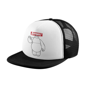 Baymax hi, Καπέλο Soft Trucker με Δίχτυ Black/White 