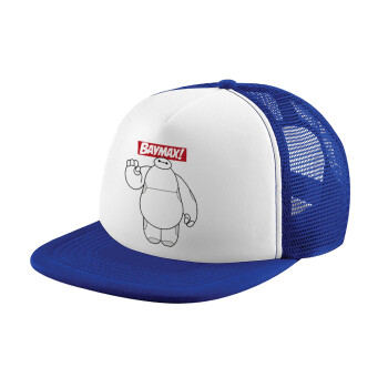 Baymax hi, Καπέλο Soft Trucker με Δίχτυ Blue/White 