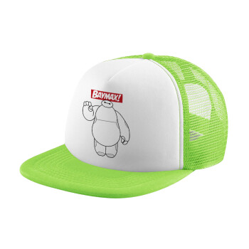 Baymax hi, Καπέλο Soft Trucker με Δίχτυ Πράσινο/Λευκό
