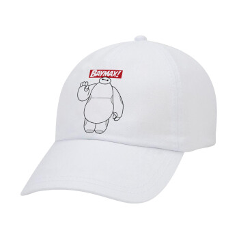 Baymax hi, Καπέλο ενηλίκων Jockey Λευκό (snapback, 5-φύλλο, unisex)