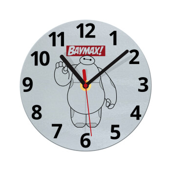 Baymax hi, Ρολόι τοίχου γυάλινο (20cm)