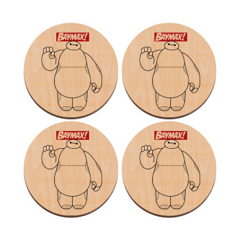 Baymax hi, ΣΕΤ x4 Σουβέρ ξύλινα στρογγυλά plywood (9cm)