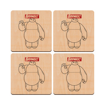 Baymax hi, ΣΕΤ x4 Σουβέρ ξύλινα τετράγωνα plywood (9cm)
