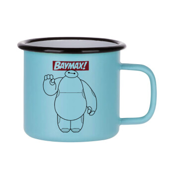 Baymax hi, Κούπα Μεταλλική εμαγιέ ΜΑΤ σιέλ 360ml