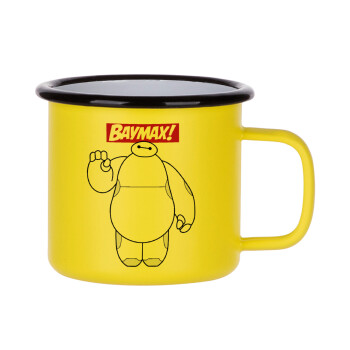 Baymax hi, Metallic enamel MATT Yellow cup 360ml
