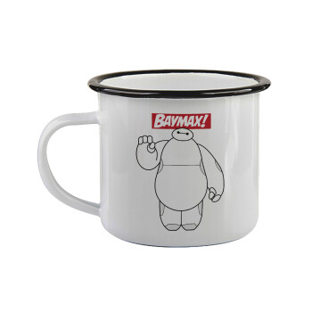 Baymax hi, Κούπα εμαγιέ με μαύρο χείλος 360ml