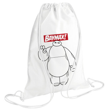 Baymax hi, Τσάντα πλάτης πουγκί GYMBAG λευκή (28x40cm)