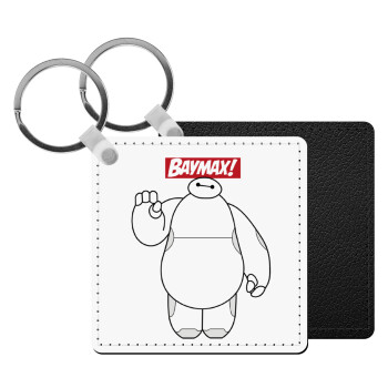 Baymax hi, Μπρελόκ Δερματίνη, τετράγωνο ΜΑΥΡΟ (5x5cm)