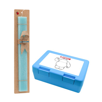 Baymax hi, Easter Set, children's snack container BLUE & Easter aromatic flat candle (30cm) (TURQUOISE)