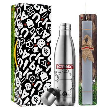 Baymax hi, Easter Set, metallic stainless thermos flask (500ml) & scented flat Easter candle (30cm) (GRAY)