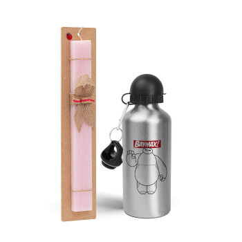 Baymax hi, Easter Set, metallic Silver aluminum water bottle (500ml) & scented flat Easter candle (30cm) (PINK)