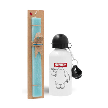 Baymax hi, Easter Set, metallic aluminum water bottle (500ml) & scented flat candle (30cm) (TURQUOISE)