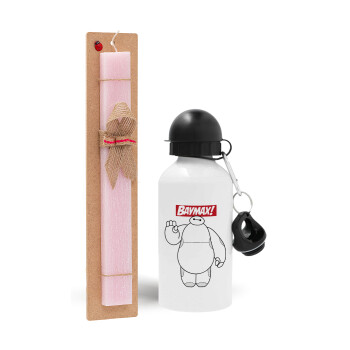 Baymax hi, Easter Set, metallic aluminum bottle (500ml) & aromatic flat Easter candle (30cm) (PINK)
