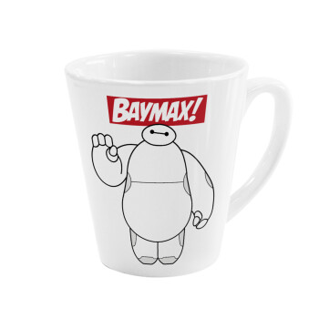 Baymax hi, Κούπα κωνική Latte Λευκή, κεραμική, 300ml