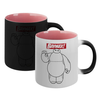Baymax hi, Κούπα Μαγική εσωτερικό ΡΟΖ, κεραμική 330ml που αλλάζει χρώμα με το ζεστό ρόφημα