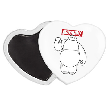 Baymax hi, Μαγνητάκι καρδιά (57x52mm)