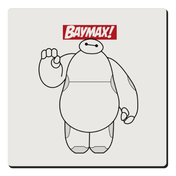 Baymax hi, Τετράγωνο μαγνητάκι ξύλινο 6x6cm
