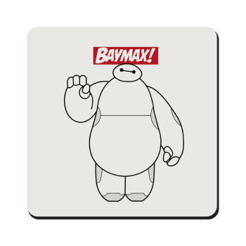 Baymax hi, Τετράγωνο μαγνητάκι ξύλινο 9x9cm