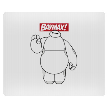 Baymax hi, Mousepad ορθογώνιο 23x19cm